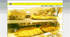 Desktop Screenshot of dostavka-obeda.ru