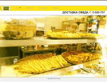 Tablet Screenshot of dostavka-obeda.ru